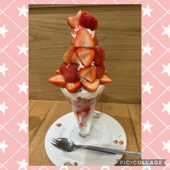 こんにちは😊💓
