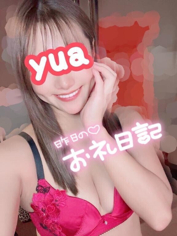 💛昨日のお礼