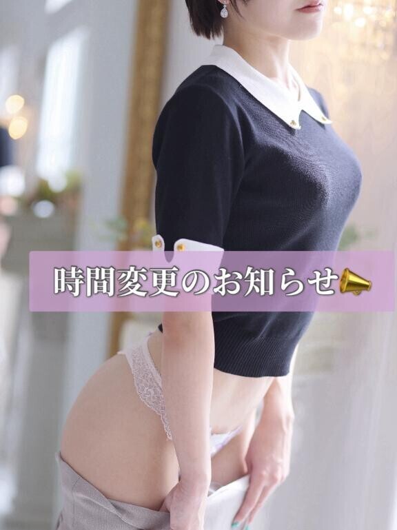 増やしたよ〜❣️
