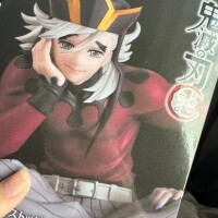 うちにも教祖様がいらっしゃいました‼️