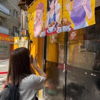 閉店😢