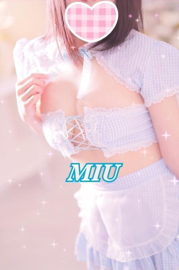 *ˊᵕˋ)੭♥️