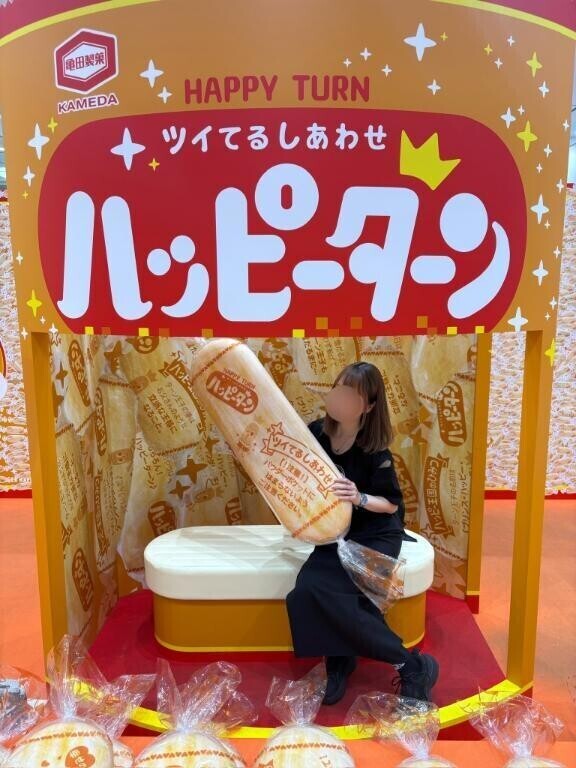 今月🈵🙇‍♂️