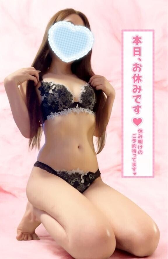 ゆっくりお休み💕
