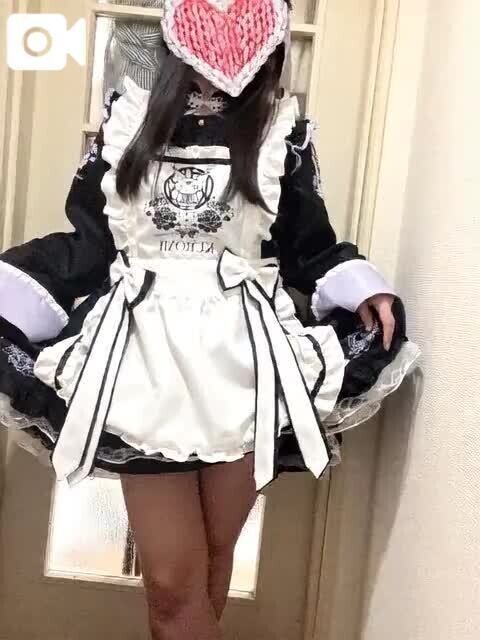 チルド