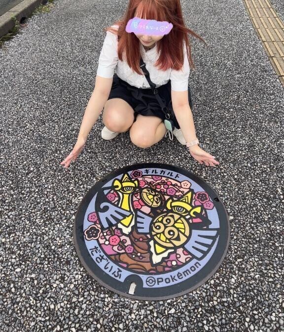 朝から色違い♡