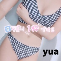 💛しゅっきーん！
