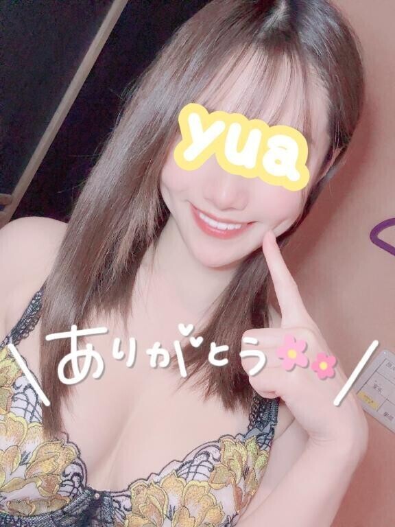 💛昨日のお礼