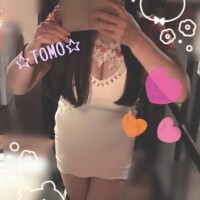 とも