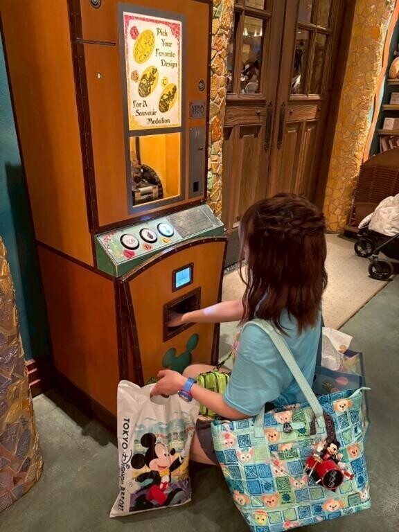 しゅっきん♡