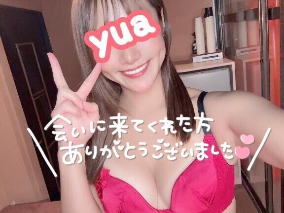 💛昨日のお礼