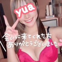 💛昨日のお礼