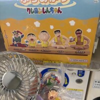 ガチャして帰宅♡