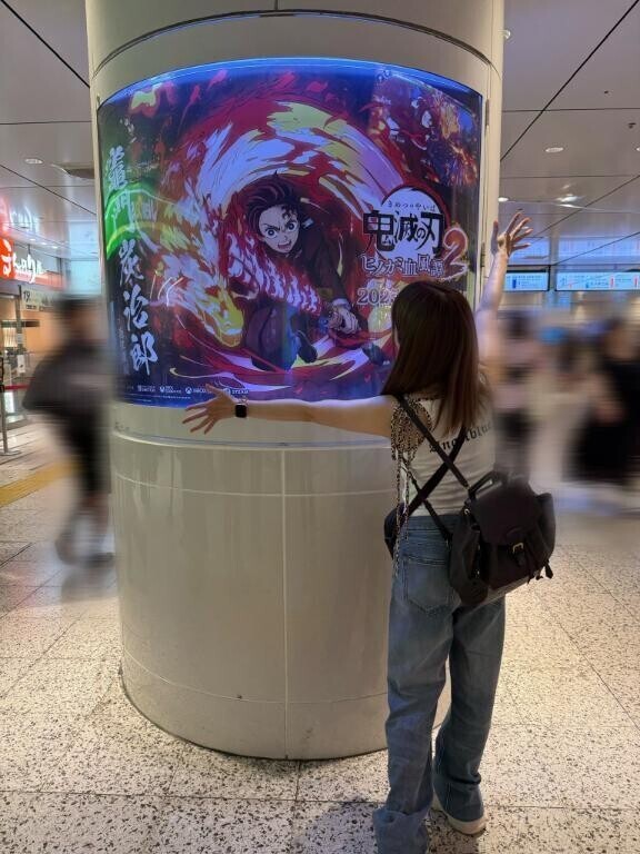 お米の日♡