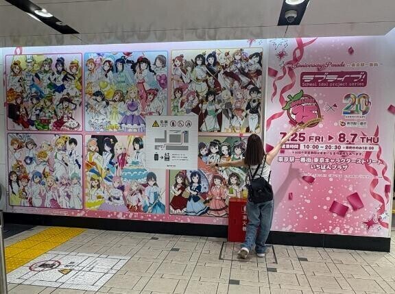 LL♡