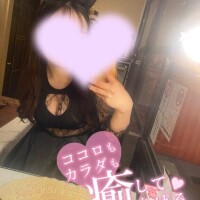 💌