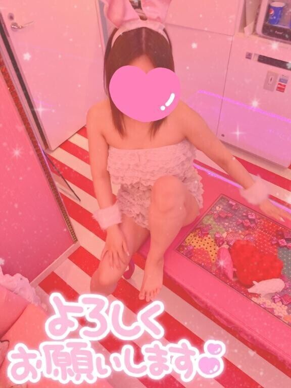 いってきます！