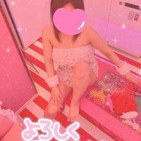 いってきます！