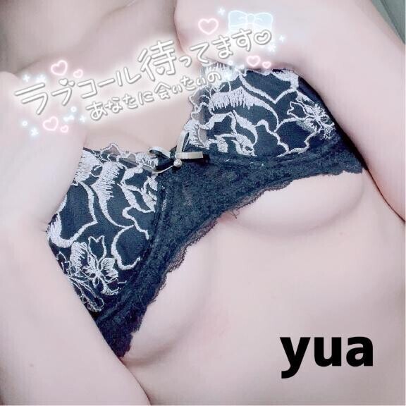 💛しゅっきーん！