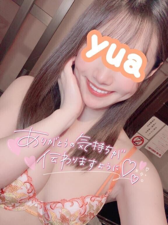 💛昨日のお礼