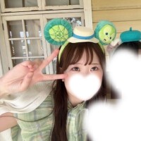 るか