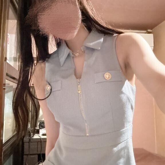 💌