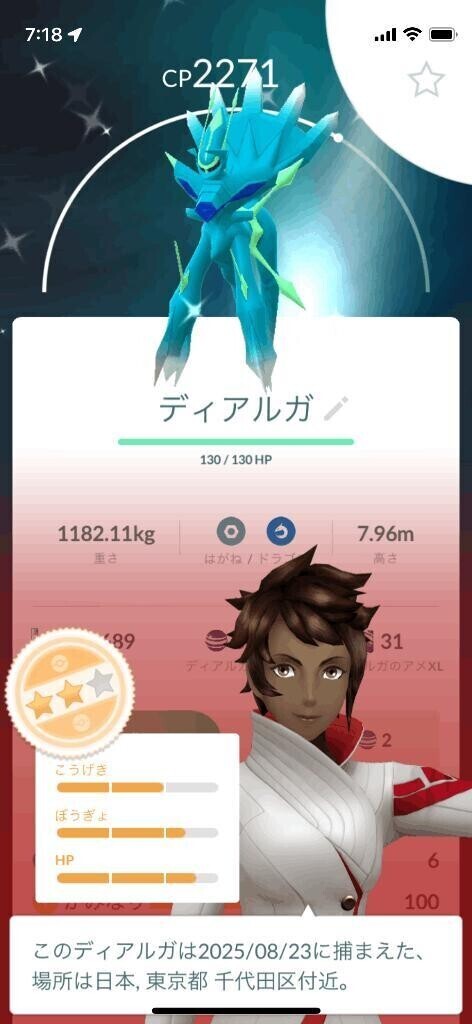 みみのみーぽち♡