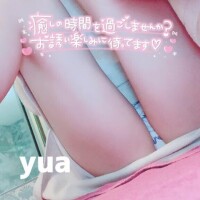 💛しゅっきーん！