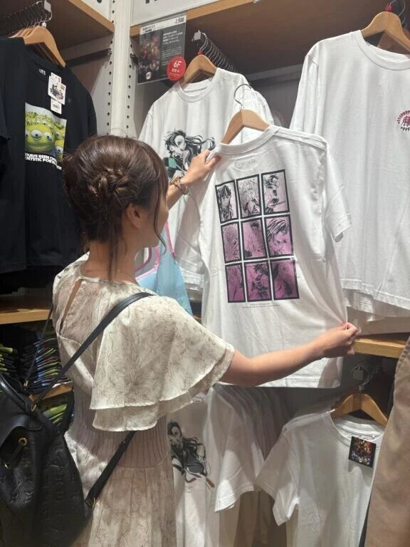 いいな♡