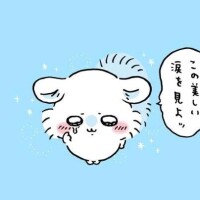 💓【お礼写メ日記】💓