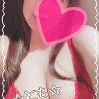 とも