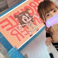 みみ