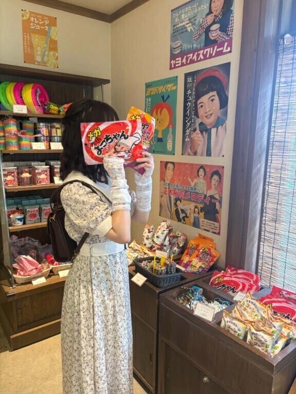 ありがとう♡