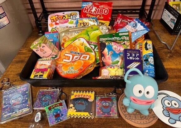 8月お土産お礼です♡