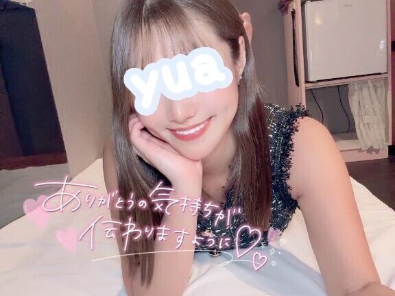 💛木曜日のお礼