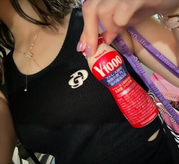 久々に買った♡