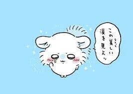 💓【お礼写メ日記】💓