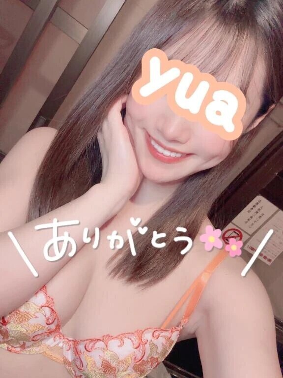 💛木曜日のお礼