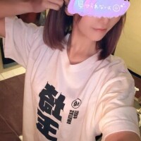 48.みみのみーぽち♡