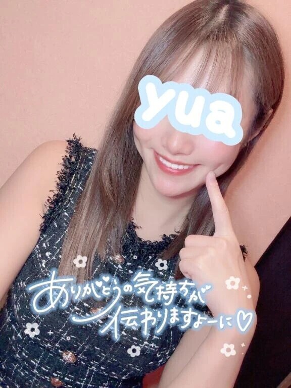 💛昨日のお礼