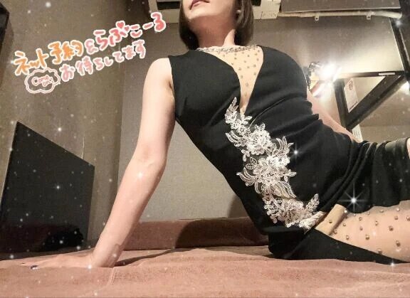 お知らせ🙇‍♀️