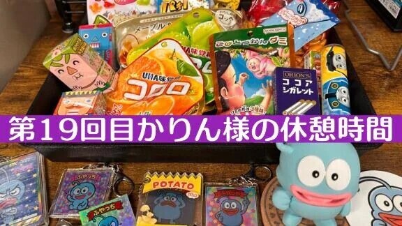 YouTube♡