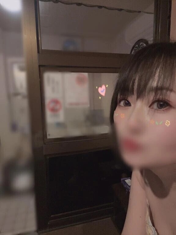 thankyou
