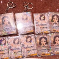 みう