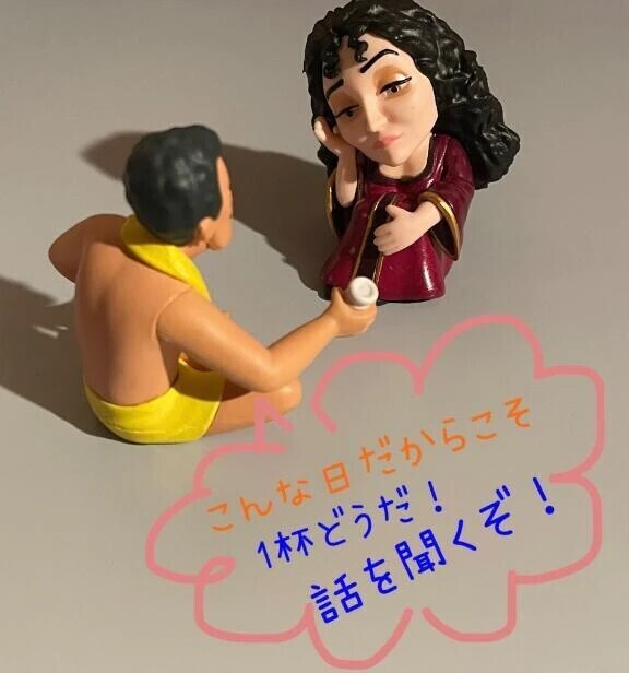 84.みみのみーぽち♡