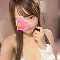 あい