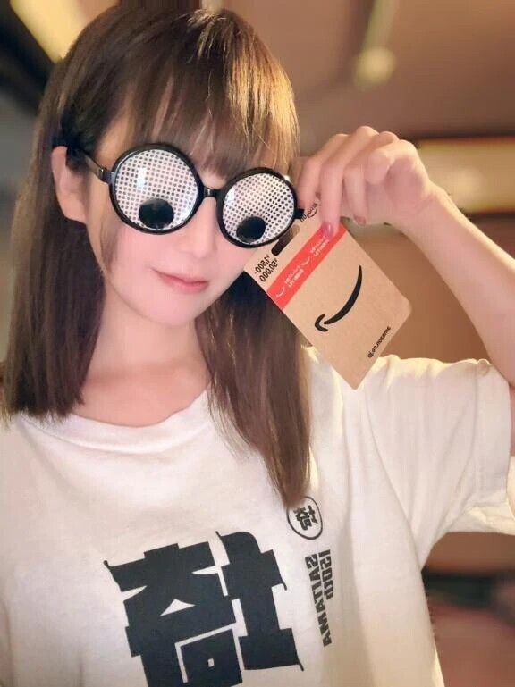 ありがとう♡
