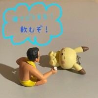94.みみのみーぽち♡