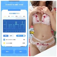 みみ