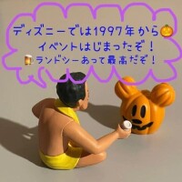 105.みみのみーぽち♡